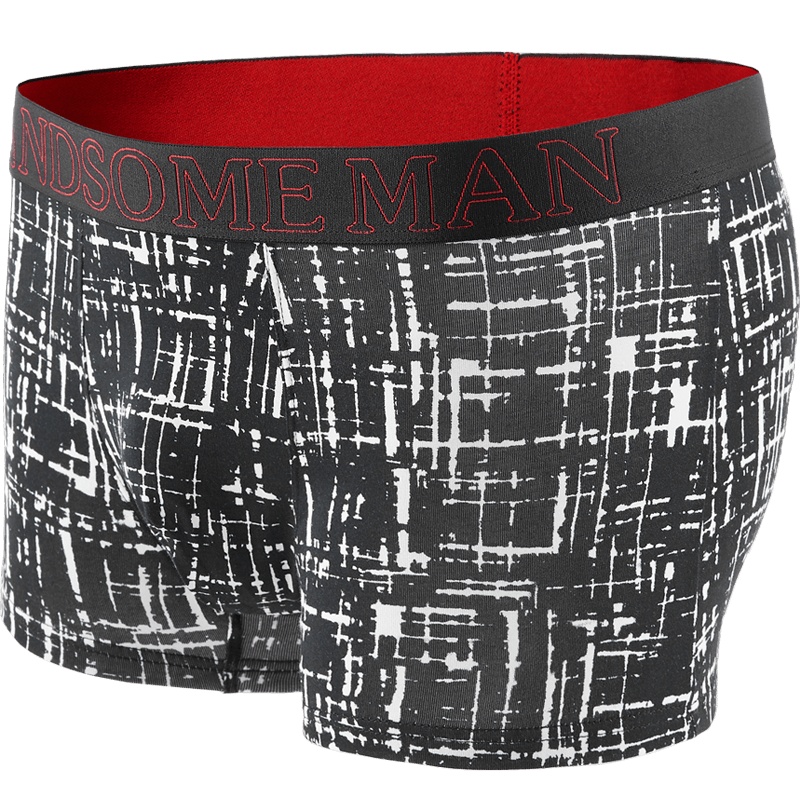 HLA海澜之家针织平角裤男时尚几何印花舒适柔软男士内裤_HUKAJ1Q028A