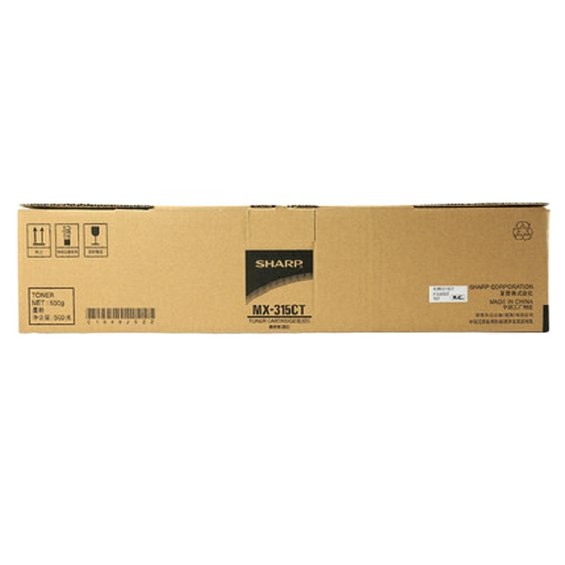 [精选]夏普 MX-315CT 粉盒 2658 3158 2658 3158 2658 3558