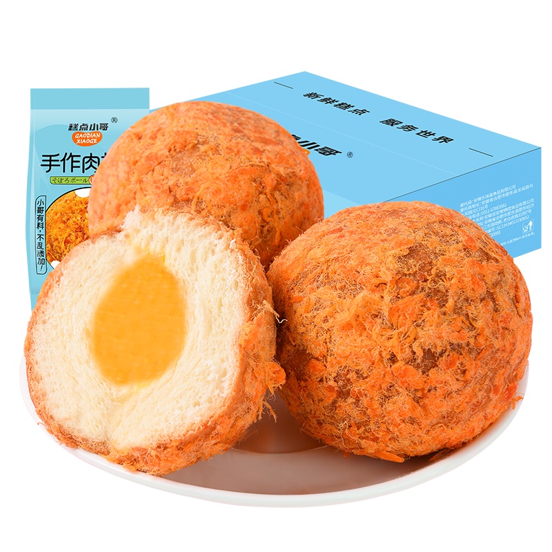 [糕点小哥]手作肉松球面包整箱500g 营养早餐蛋糕面包 代餐饱腹 儿童早餐办公室零食品500g/整箱