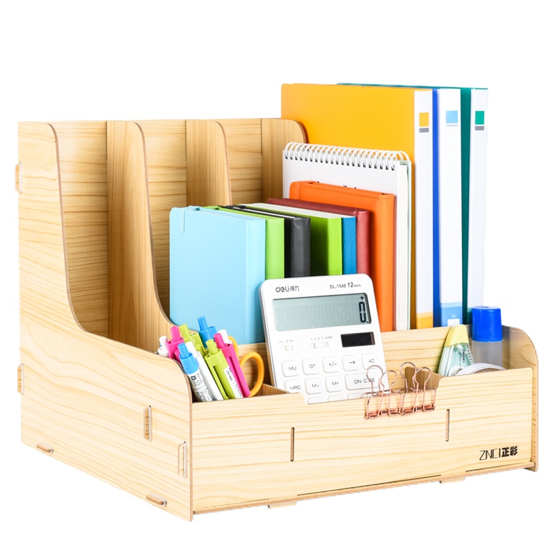 正彩1856木质文件架资料架文具书架创意办公用品桌面收纳盒四栏文件筐