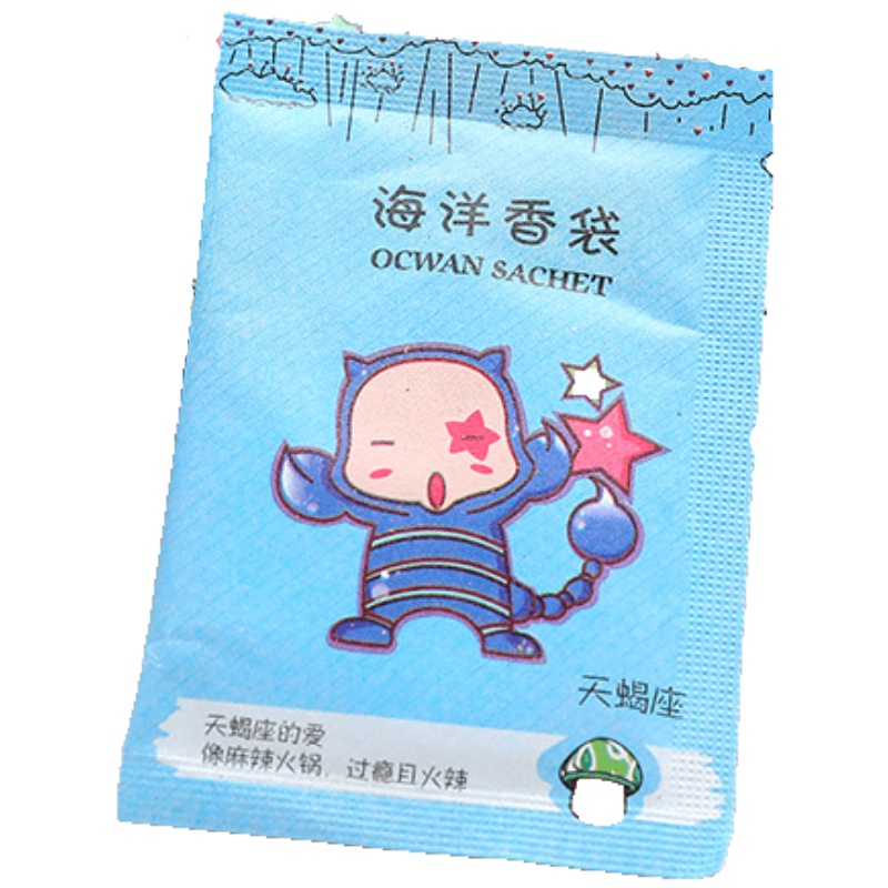 家柏饰(CORATED)100包衣柜鞋子除味薰衣小香包卧室汽车迷你随身香袋赠品小礼品