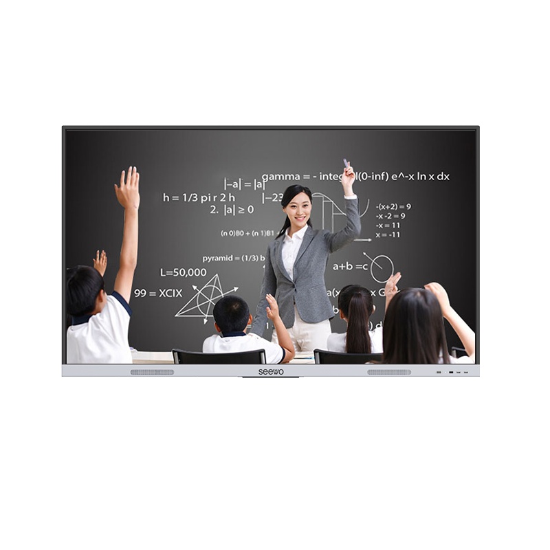 希沃(seewo)MC65FEA 教学一体机 交互式智能电子白板触控一体机 MC65FEA+i3/4g/256g