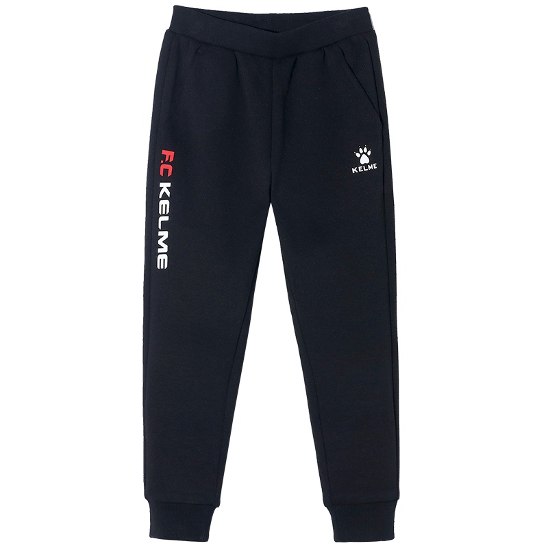 kelme（kids）男童裤子春季运动长裤2020春秋新款童装儿童休闲裤