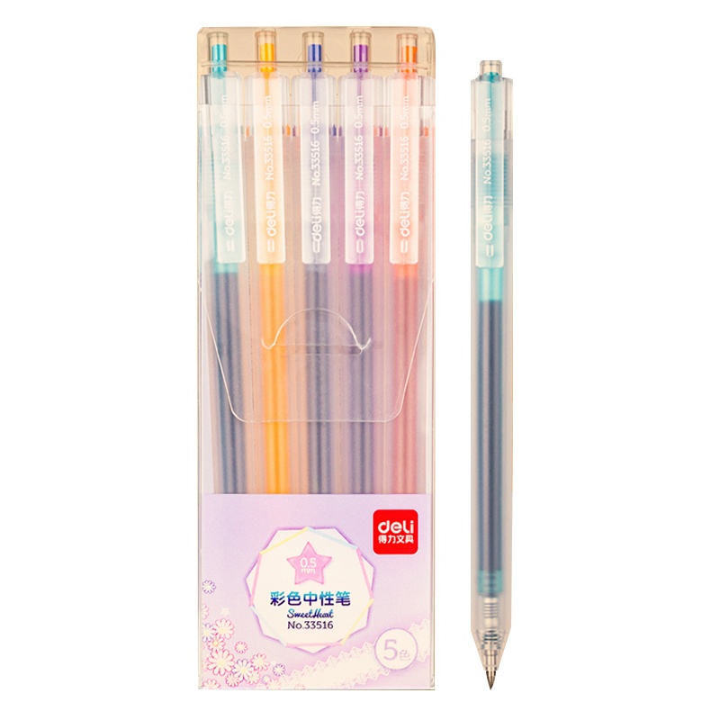 得力 33516 0.5mm彩色中性笔套装 按动子弹头签字笔荧光笔 糖果5色