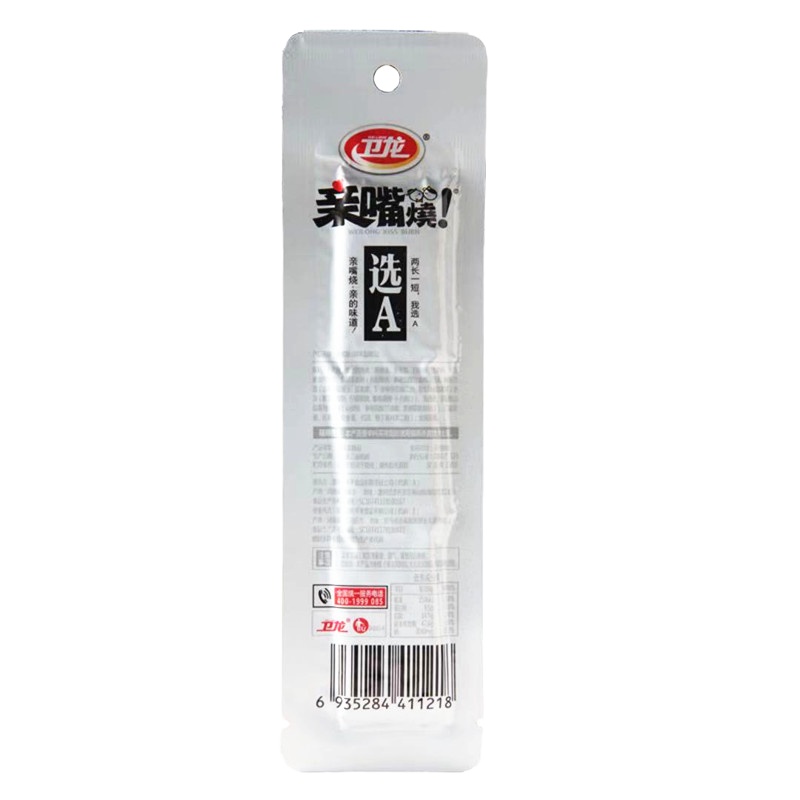 卫龙亲嘴烧红烧牛肉味32g/袋