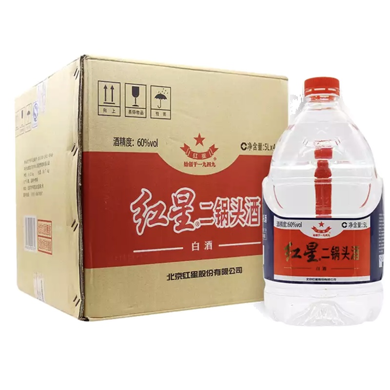 红星二锅头桶装酒60度高度清香型白酒5L*4桶 装白酒整箱