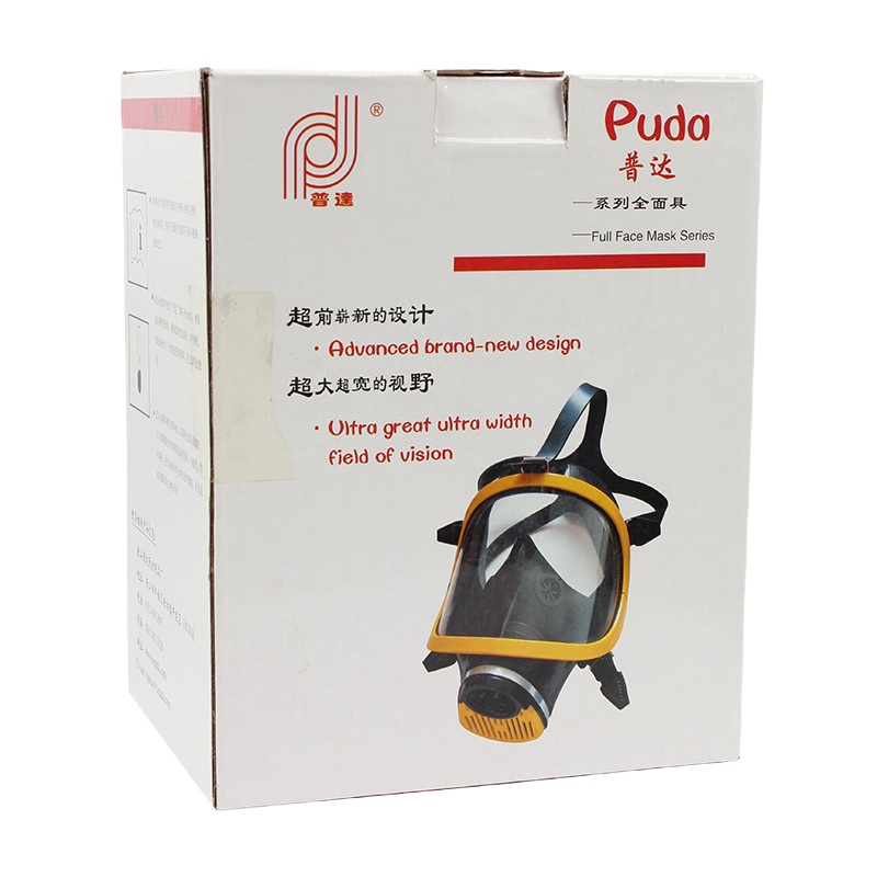 企购优品普达MJ-4002全面具 全面型防护面罩 不含滤毒盒 全脸呼吸器