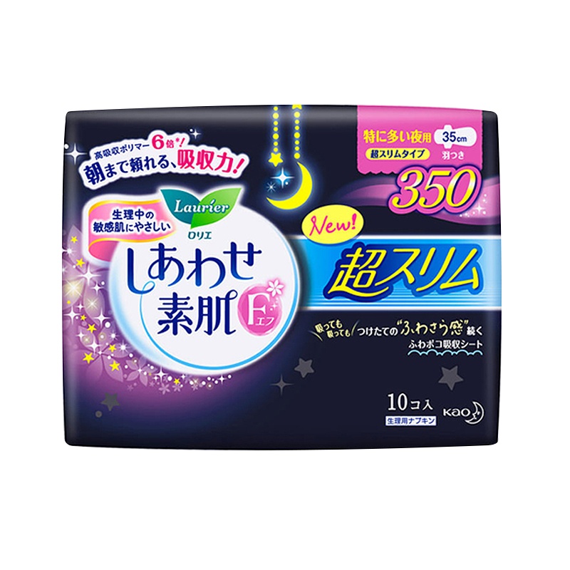 花王(乐而雅)Lauríer 花王F系列超安心夜用卫生巾 350mm*10片 护翼型