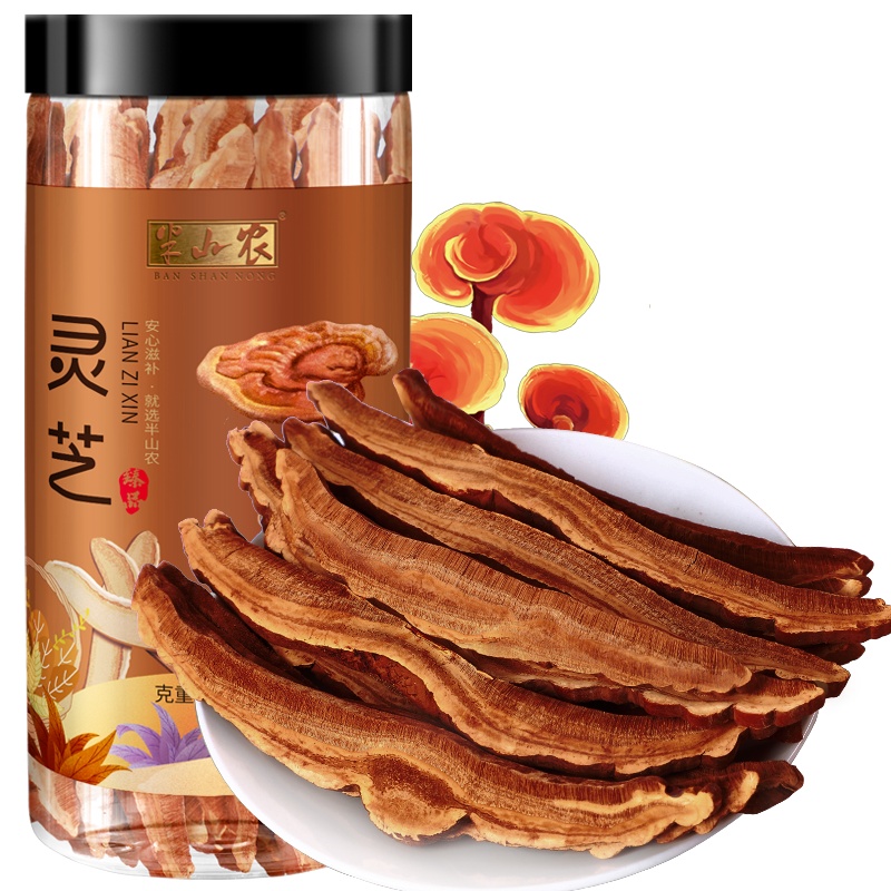 半山农 灵芝片80克 赤灵芝整朵切片 灵芝茶 山东泰山种植灵芝