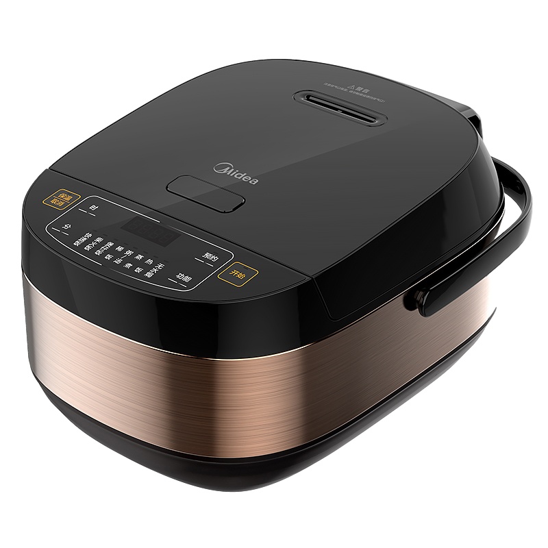 美的（Midea）电饭煲电饭锅5L大容量多功能智能预约金属机身家用电饭煲 MB-FB50M205（24小时预约）