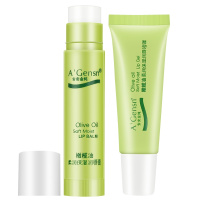 A’Gensn/安安金纯柔润保湿润唇膏4.5g+8g润唇啫喱套装滋润营养 通用 减淡唇纹