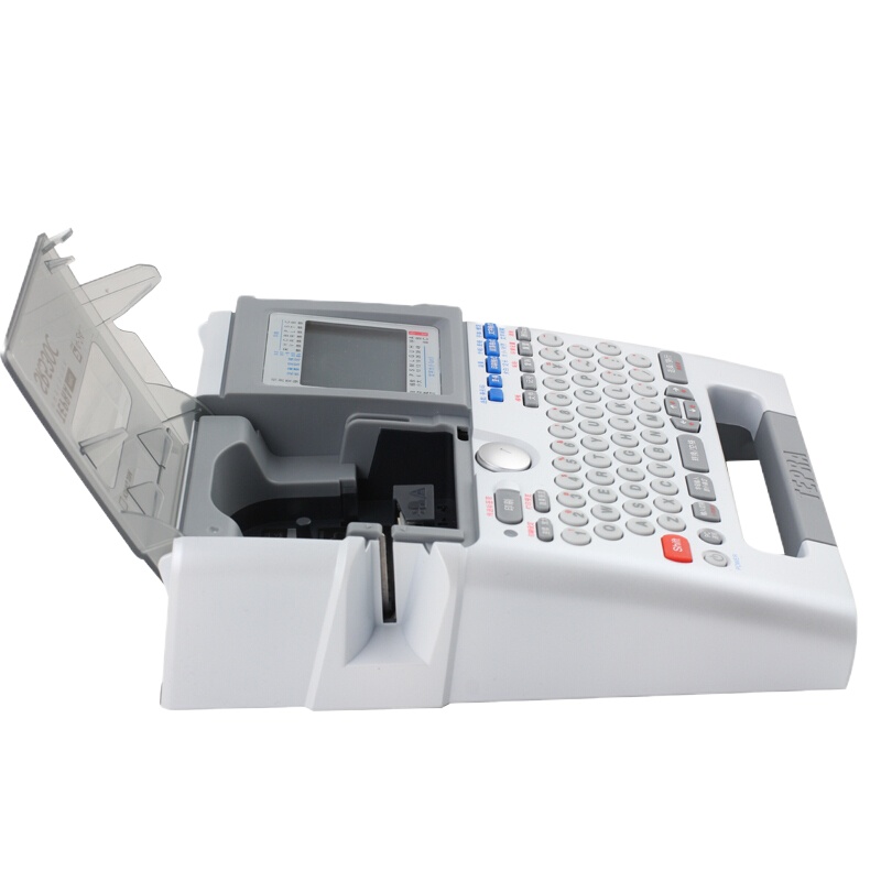 锦宫 SR530C标签机贴普乐标签打印机