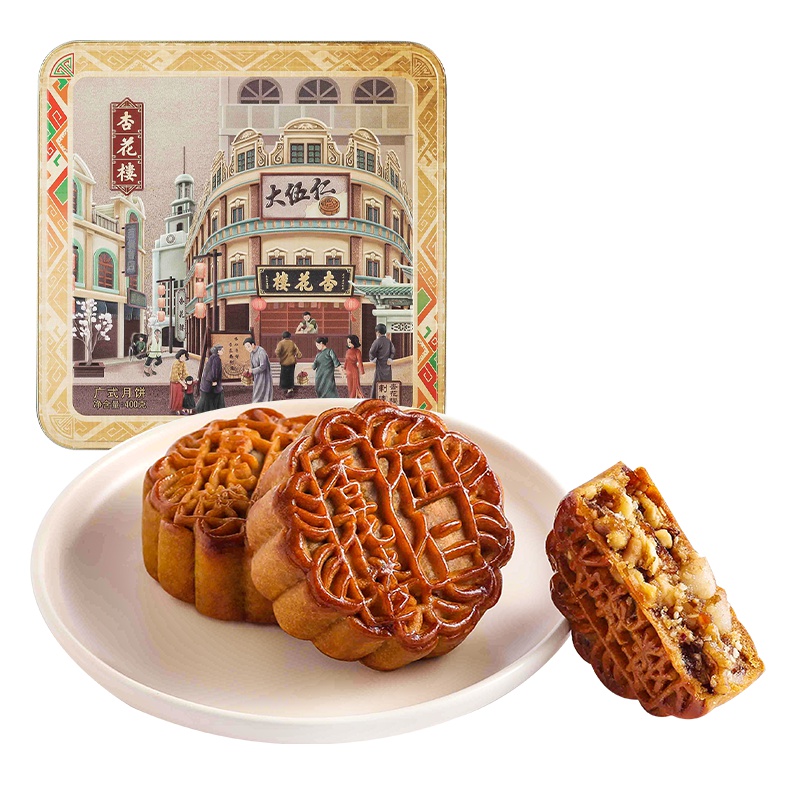 杏花楼 大伍仁广式月饼礼盒送礼上海老字号传统老式五仁盒装礼品400g