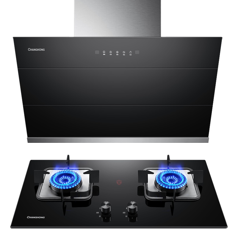 长虹K02+C03液化气抽油烟机燃气灶套餐家用厨房大吸力套装侧吸式自动清洗玻璃面板吸油烟机