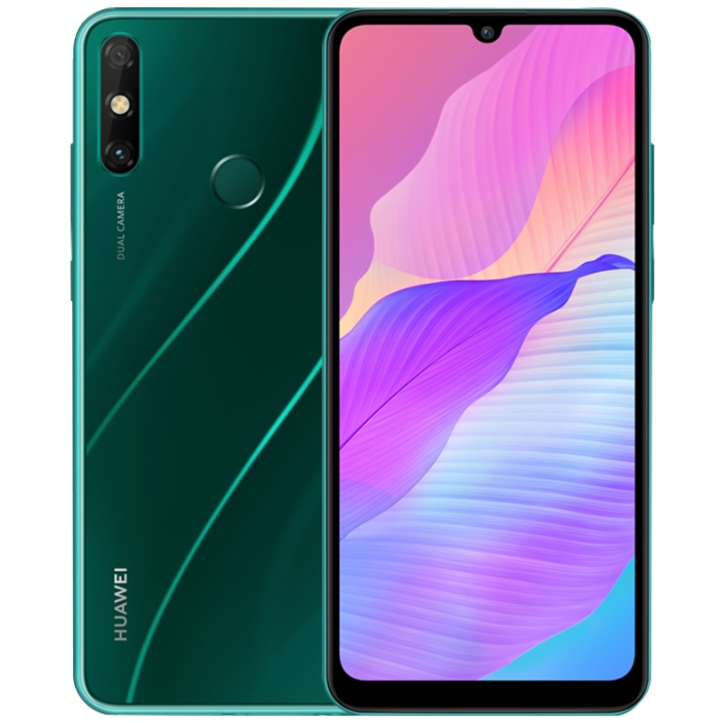 华为(HUAWEI) 华为畅享20e 全网通版 4GB+64GB 绮境森林 5000mAh大电池强劲续航 6.3英寸高清大屏 移动联通电信全网通4G手机