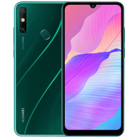 华为(HUAWEI) 华为畅享20e 全网通版 4GB+64GB 绮境森林 5000mAh大电池强劲续航 6.3英寸高清大屏 移动联通电信全网通4G手机