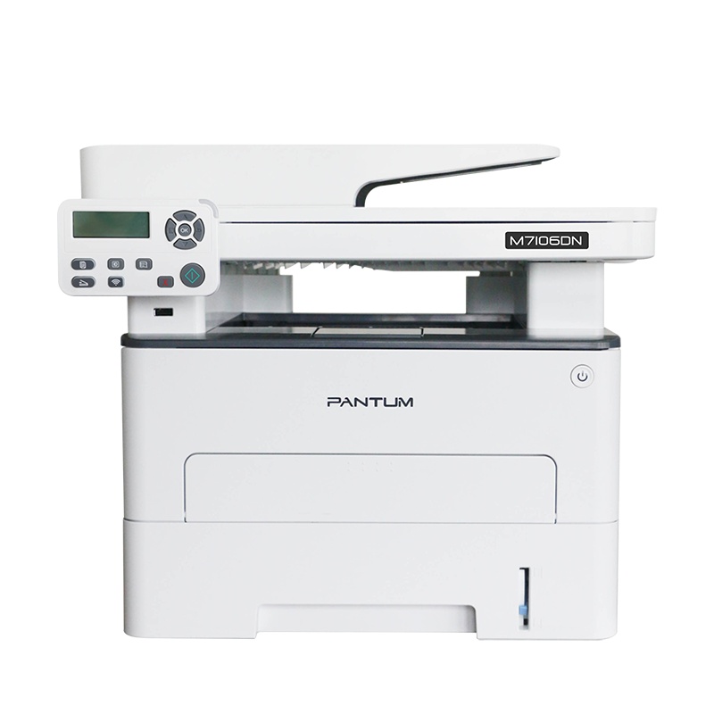奔图(PANTUM) M7106DN黑白激光三合一多功能一体机 自动双面 办公商用打印机(打印 复印 扫描)