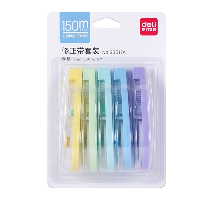 得力(deli)33517A修正带5个装5mm*30m/个 大容量套装改正带 青春甜彩风涂改带 改错带 学生修正带