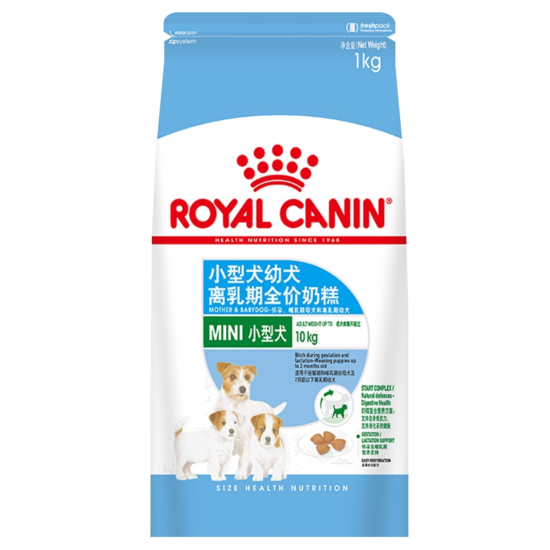 皇家幼犬粮小奶糕狗粮1kgmis30泰迪比熊小型犬全价奶糕狗崽幼犬断奶通用型主粮品牌狗粮
