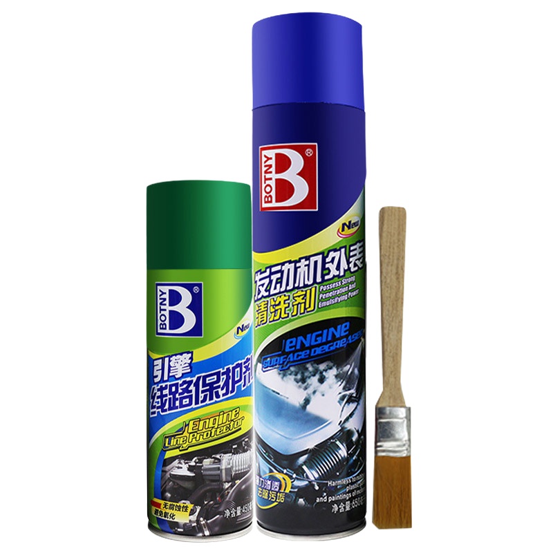 保赐利(botny) 车用清洗剂套装汽车发动机外部清洗剂套装机舱仓外表重油污强力去污清洁去油泥机头水 650ml