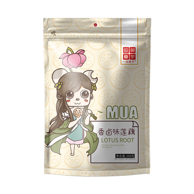一品巷子 休闲零食小吃下饭菜卤味香辣味香卤莲藕208g*5袋