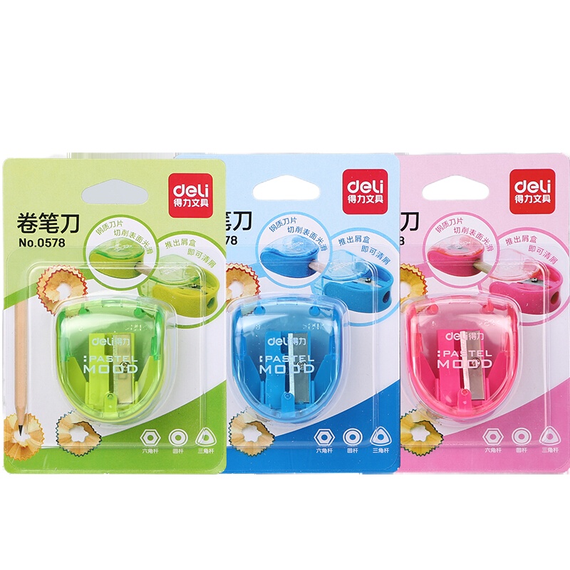 得力(deli)企业定制 0578卷笔刀削笔刀糖果色转笔刀削笔器(混)(只)24只JM