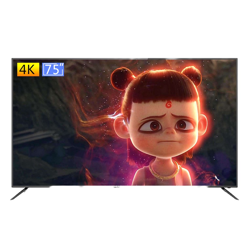 华浦 HP750LFD 75英寸4K超高清智能网络平板超薄大屏液晶电视机 75英寸黑钛金4K电视高配版+壁挂 单位:台