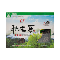 雪都干货盒装精选秋木耳200g尚志黑木耳地标产品
