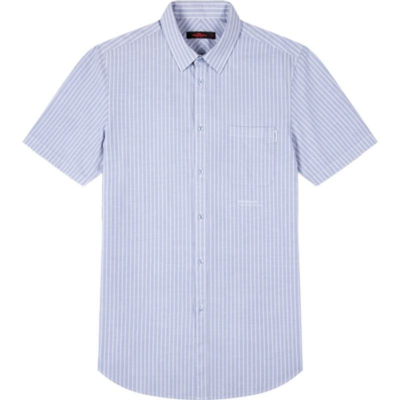 柒牌男装短袖衬衫夏季新品男士商务时尚打底衫纯色青年短衬