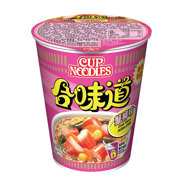中国香港Cup Noodles合味道杯面 方便面 蟹柳味75g 方便速食杯面泡面开杯乐