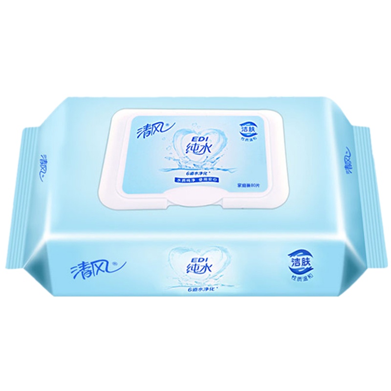 清风湿巾EDI纯水80片带盖抽取式湿纸巾成人私处清洁儿童湿巾不含酒精
