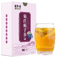 聚修堂 菊苣绛酸茶 菊苣栀子茶酸茶去风茶根高尿痠正品降150克*2盒