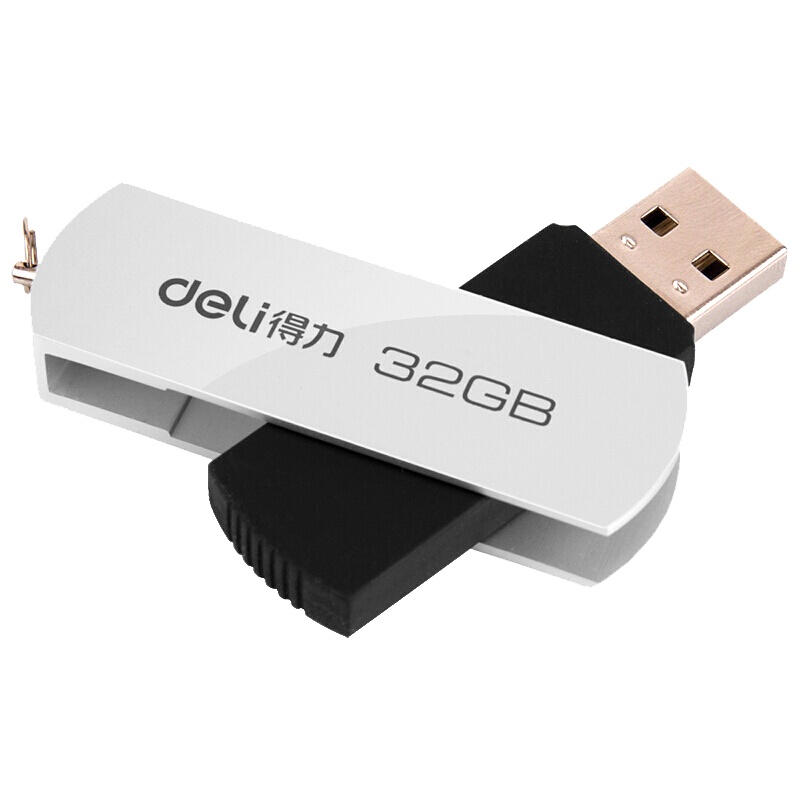 得力(deli) 3753 U盘32G (单位:件) 黑银色