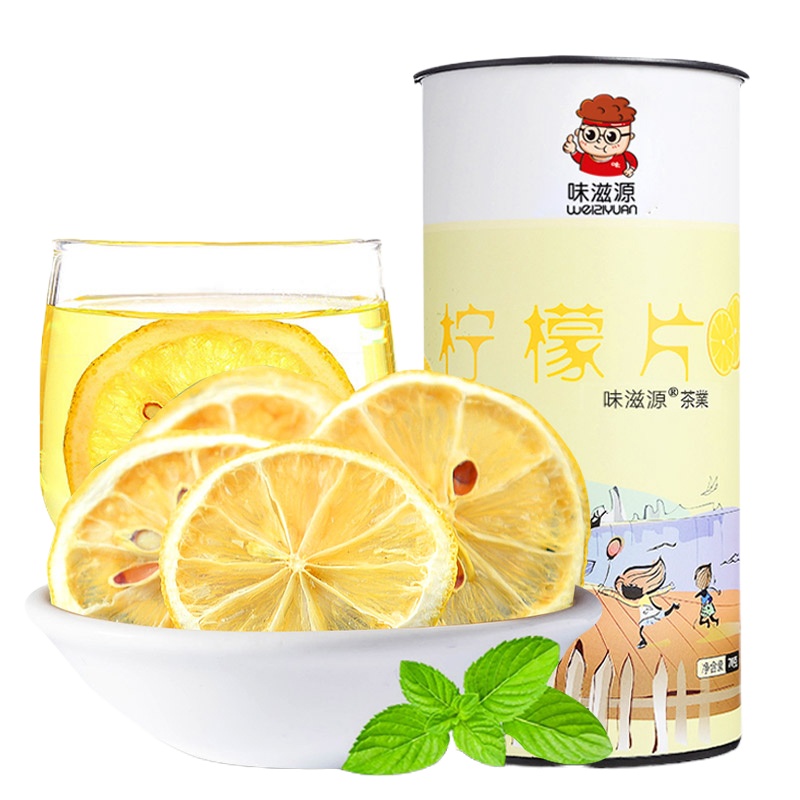 味滋源 冻干柠檬片70g罐装