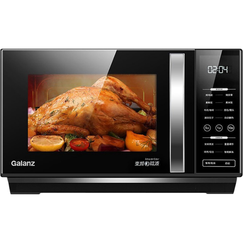 格兰仕变频微波炉烤箱一体家用小型蒸烤一体机光波炉官方旗舰ZB1