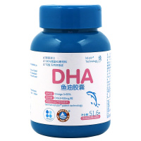 法澜秀dha孕妇专用鱼油孕期营养原瓶原装进口非海藻油