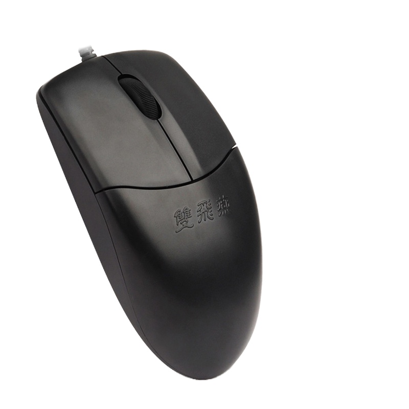 双飞燕 有线PS2鼠标 台式电脑专用圆口鼠标 家用办公P口圆形接口鼠标 OP-520NP (经典款)