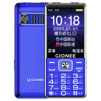 Gionee/金立G6电信4G老人手机超长待机大字体大屏幕大声音直板按键老人机老年机正品双卡双待男女款盲人读短信蓝色