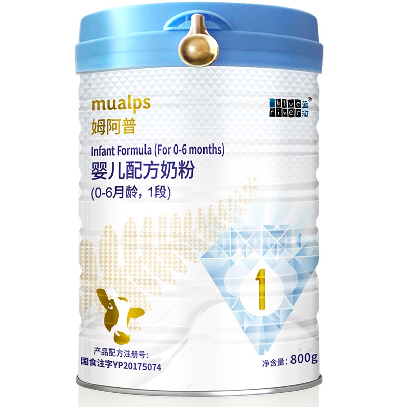 蓝河(blueriver)姆阿普婴幼儿奶粉1段