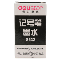 12ml黑色可加墨记号笔墨水*10只