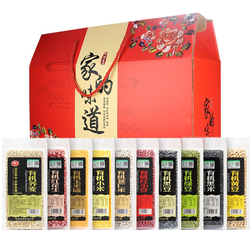 味美发 有机杂粮礼盒3.78kg(有机杂粮10种)年货礼盒公司福利企业团购礼包