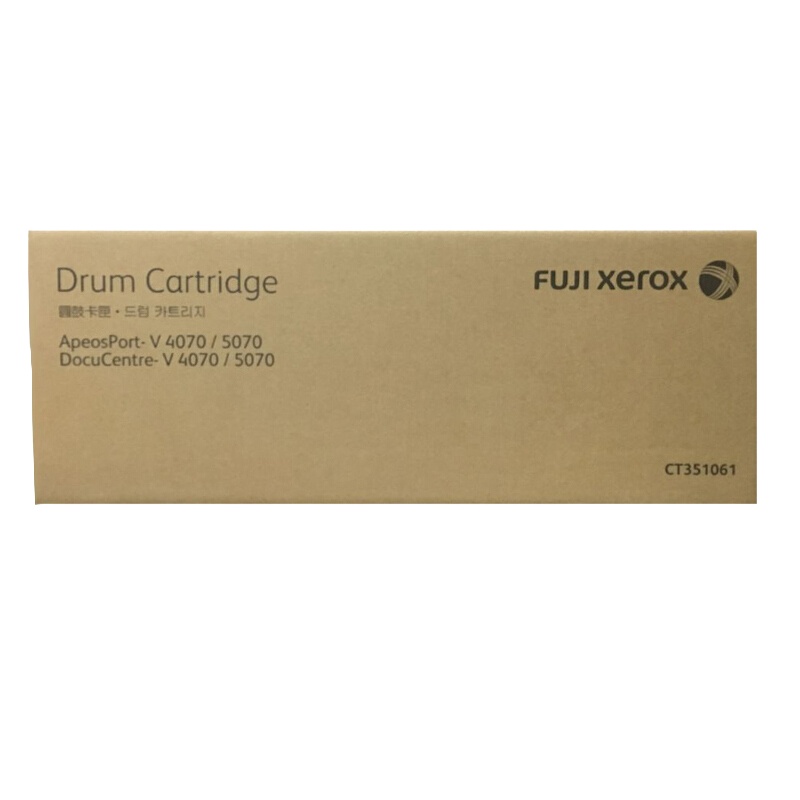 富士施乐(Fuji Xerox) CT351061 复印机硒鼓适用V4070（单位：件）黑色