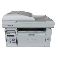 奔图(PANTUM) M6558 黑白激光打印机 复印机 扫描机 一体机 (打印复印扫描)多功能一体机