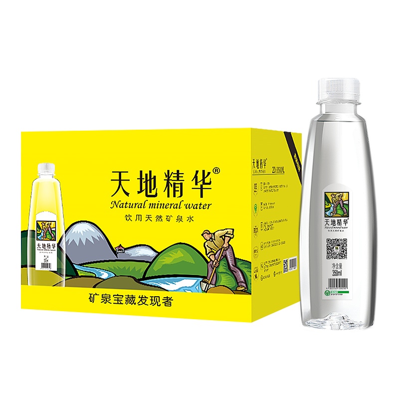 天地精华天然弱碱性矿泉水小瓶装350ml*20瓶整箱装饮用水非纯净水