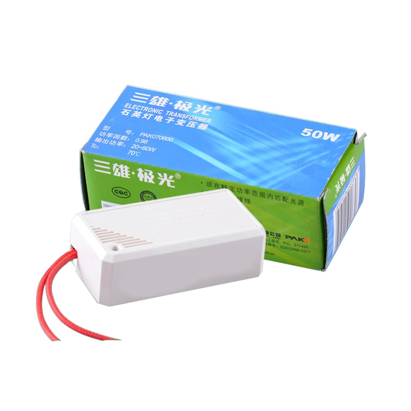 三雄极光LED灯杯变压器PAK070600