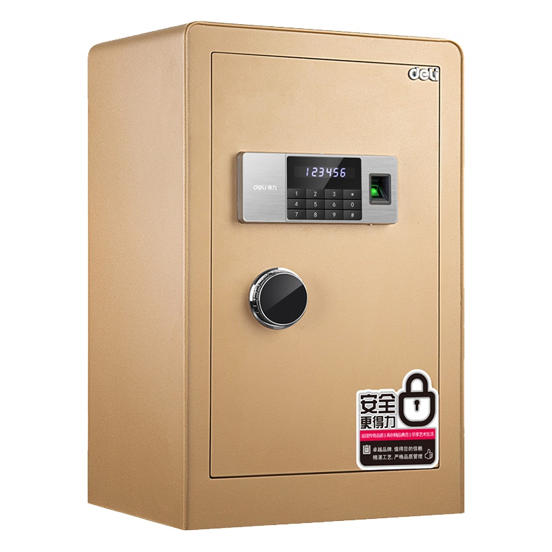 得力deli保险箱/保管箱系列4106指纹密码床头柜入柜式小型保险盒家用保险柜办公防盗智能保管箱新品60cm