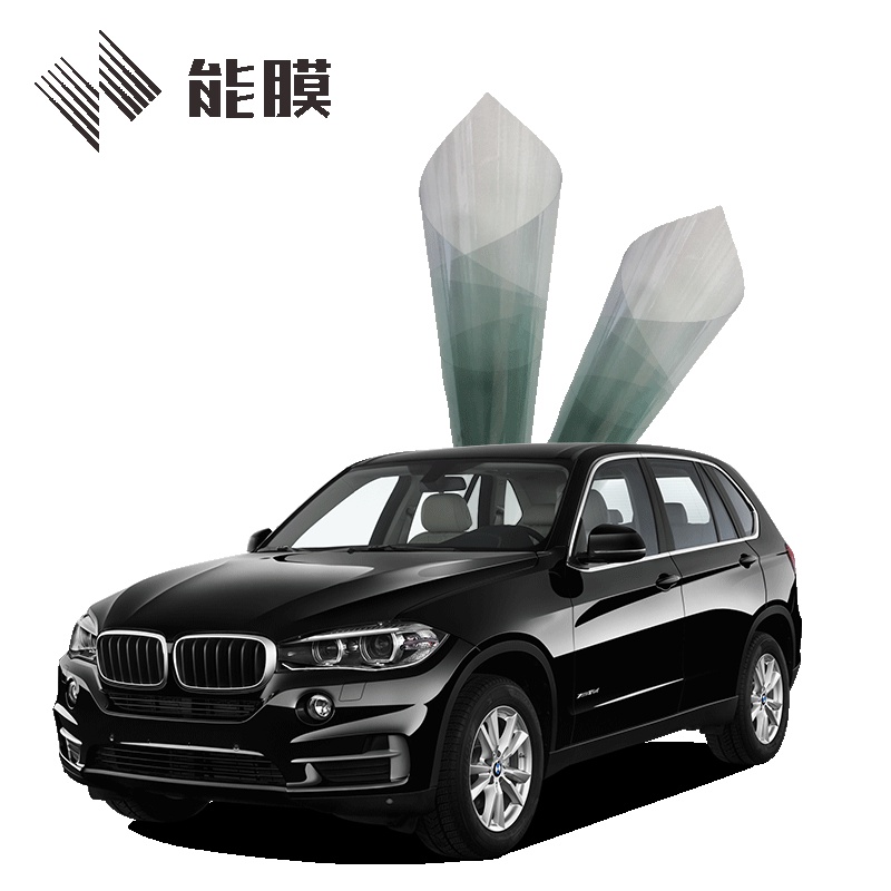能膜 汽车贴膜 N85S单前档 汽车膜 车膜 太阳膜 隔热膜 智能感光变色膜 轿车 SUV MPV 全国包施工 汽车用品
