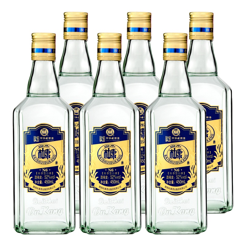白水杜康 N6 52度 450ml*6瓶整箱 浓香型白酒