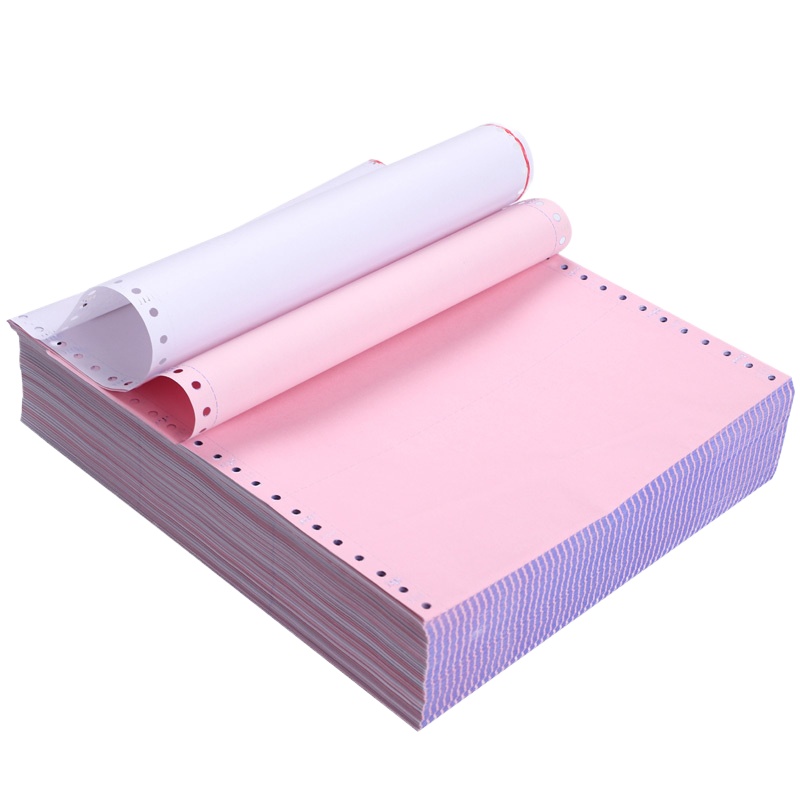 立信241二联二等份电脑打印纸1000页/箱 可撕边二层压线打印纸 发货单 票据打印出库单 发票清单