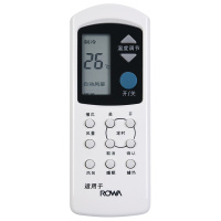 乐华 ROWA空调遥控器KFR-25GW/BY 32GW/BY 40GW/BYV遥控板 蓝键